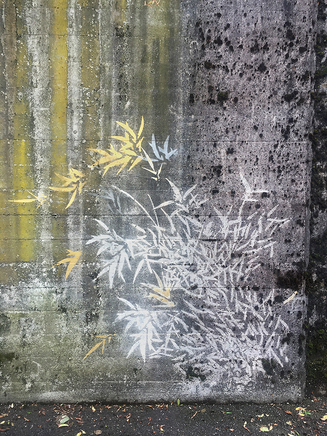 Gen Atem Project - Flora Magica - Art in public space, 2022