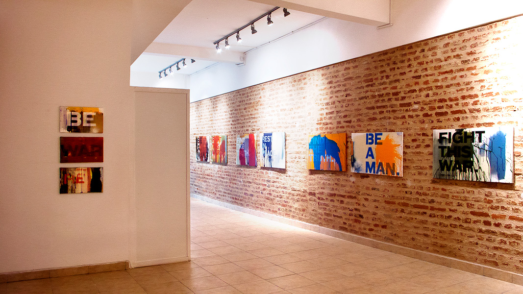Gen Atem Project - Exhibitions / Installation views - 1984 – 2025 (Selection)