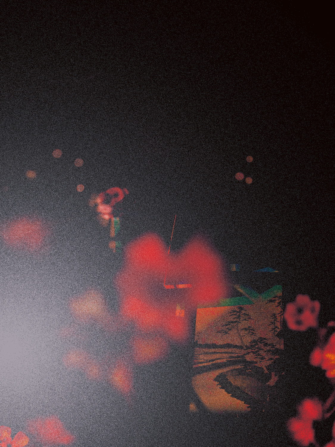 Gen Atem Project - Introspection: Somnium - Digital Collage, 2025