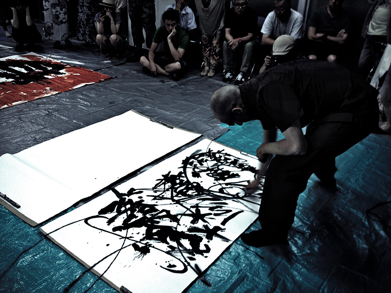 Gen Atem Project - Performances / Interventions - 1986 – 2025 (Selection)