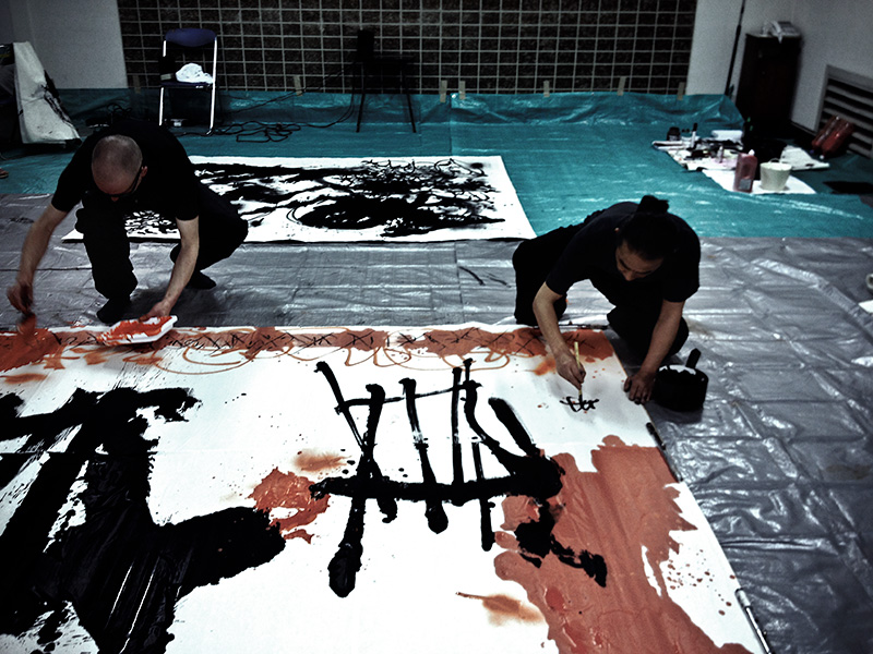 Gen Atem Project - Performances / Interventions - 1986 – 2025 (Selection)