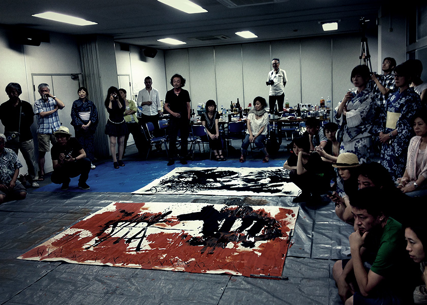 Gen Atem Project - Performances / Interventions - 1986 – 2025 (Selection)