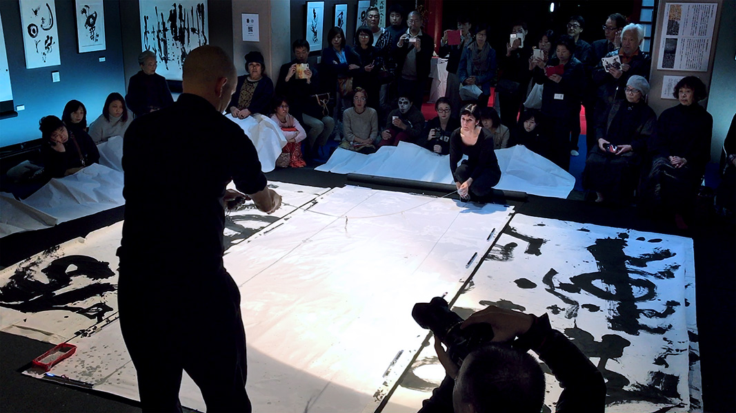 Gen Atem Project - Performances / Interventions - 1986 – 2025 (Selection)