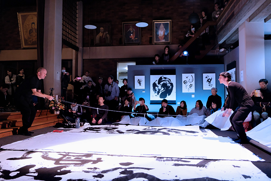 Gen Atem Project - Performances / Interventions - 1986 – 2025 (Selection)