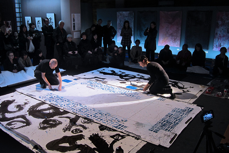 Gen Atem Project - Performances / Interventions - 1986 – 2025 (Selection)